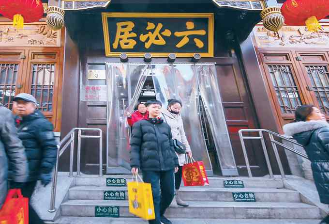 年輪集團(tuán) “北京年輪”老照片展第十季將展地壇，首農(nóng)食品集團(tuán)邀您品味40年