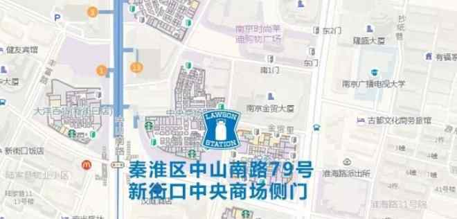 泰迪熊專賣 南京首家泰迪熊羅森主題旗艦店來了 先睹為快