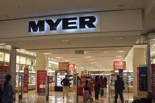 myer 澳大利亞最大百貨公司Myer面臨嚴重危機