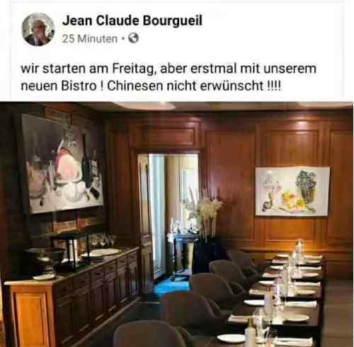 米其林餐廳Im Schiffchen老板Jean-Claude Bourgueil辱華言論