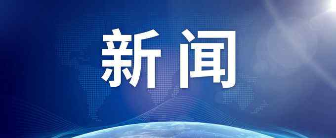 舊車換新車 北京公布新一輪老舊機動車淘汰更新方案，舊車換新車怎么辦理？