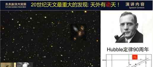 如何理解超大質量黑洞 黑洞可“照亮”宇宙的物質組成