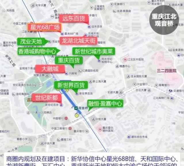 五華大廈 西部地區(qū)十二大代表性商圈主力商場PK 誰是王者