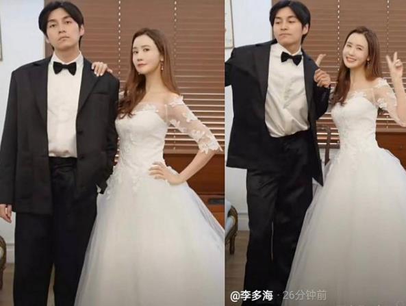 官宣結婚?李多海換裝試婚紗 到底啥情況 究竟是怎么一回事