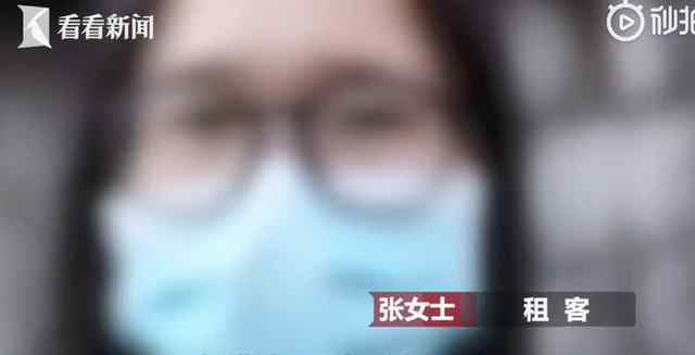 女租客回家過年 房間被設(shè)成靈堂 真相到底是怎樣的？