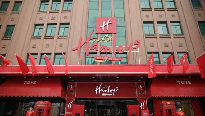 兒童生活館 Hamleys北京王府井旗艦店開(kāi)業(yè) 全球單體面積最大