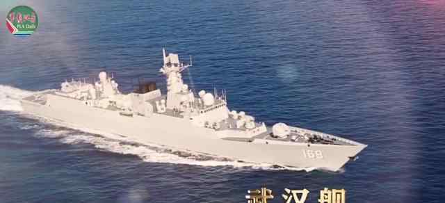 湖北籍艦艇出鏡 燃爆了！中國海軍9艘湖北籍艦艇出鏡：你為我命名，我為你加油