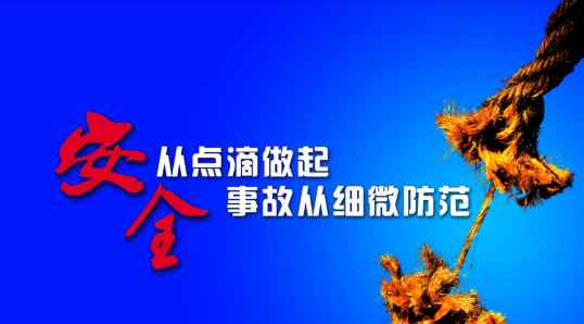 打架事件 北京西單大悅城暴力事件給零售人的警示和教訓(xùn)