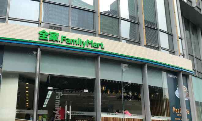 廣州全家便利店 全家便利店在廣州開出四代店，與上海店有何不同