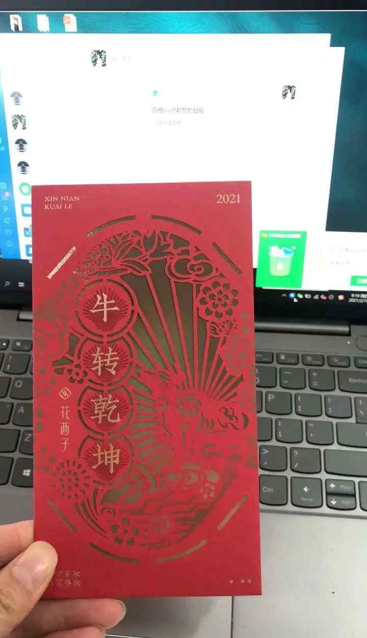 “好喜歡！”開工第一天 杭州人朋友圈一片沸騰：上班瞬間有動力了