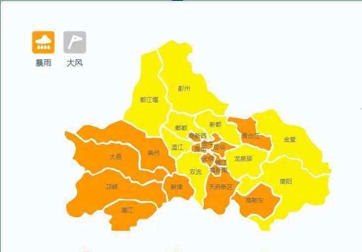 成都大雨 成都4位大媽暴雨中打麻將，積水已淹沒椅子腿，網(wǎng)友：危險(xiǎn)！