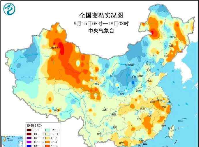 北京大到暴雨 全國13省市區(qū)有大到暴雨，北京發(fā)布大風(fēng)藍(lán)警，晝夜溫差超10℃