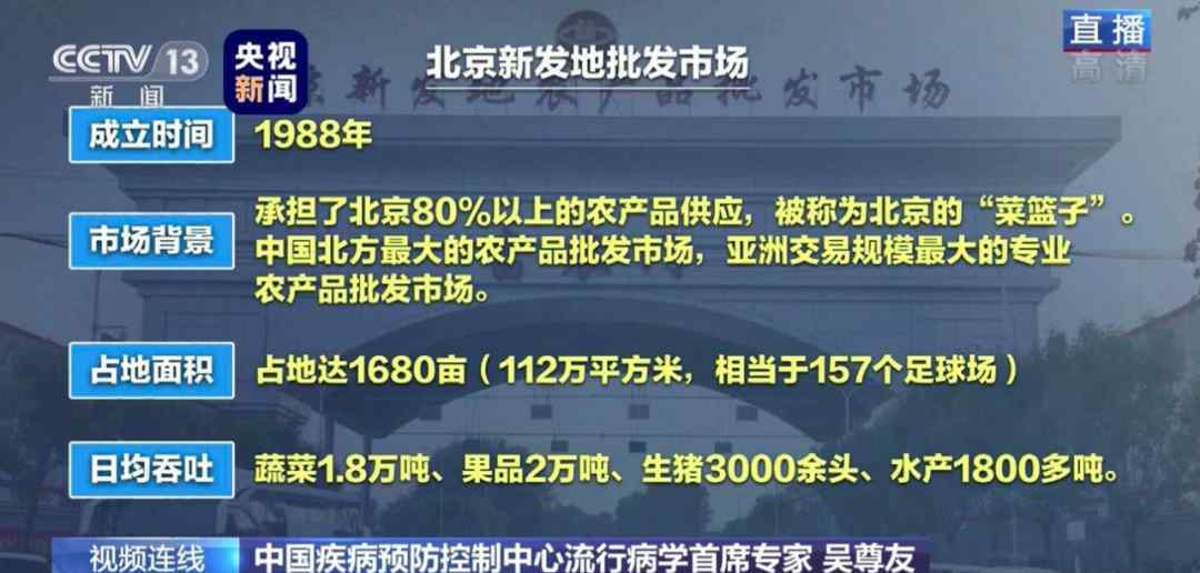 外媒曝挪威三文魚養(yǎng)殖罪惡：德法媒體走訪挪威三文魚養(yǎng)殖場