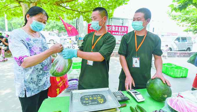 北京水果外送 這個(gè)退伍軍人團(tuán)隊(duì)打包配送蔬菜和水果，讓北京居民吃得安心