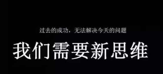 客戶價值 從步步高的會員貢獻看顧客價值的重要性