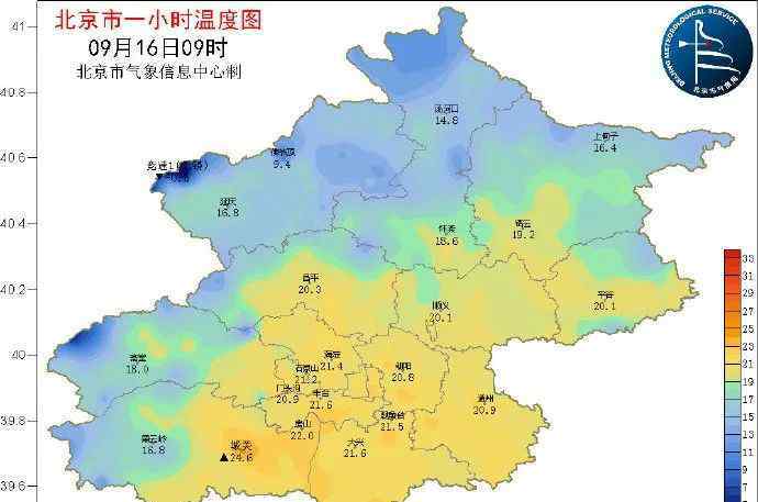 北京大到暴雨 全國13省市區(qū)有大到暴雨，北京發(fā)布大風(fēng)藍(lán)警，晝夜溫差超10℃