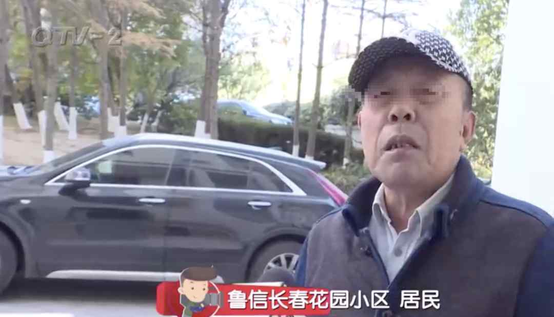 青島魯信長春 一外賣小哥竟在電梯里小便，顧客的餐盒就放在腳邊……監(jiān)控視頻曝光！