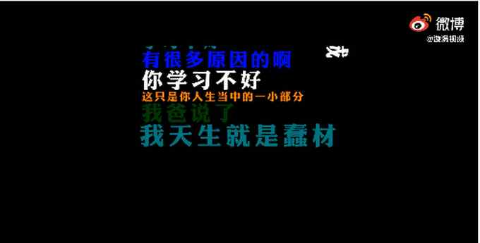 “我不想活了” 杭州10歲男孩報警稱爸爸打哥哥 原來是作業(yè)“惹的禍”