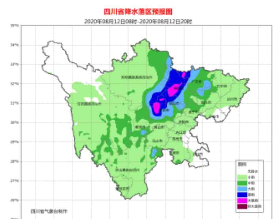 成都大雨 成都4位大媽暴雨中打麻將，積水已淹沒椅子腿，網(wǎng)友：危險(xiǎn)！