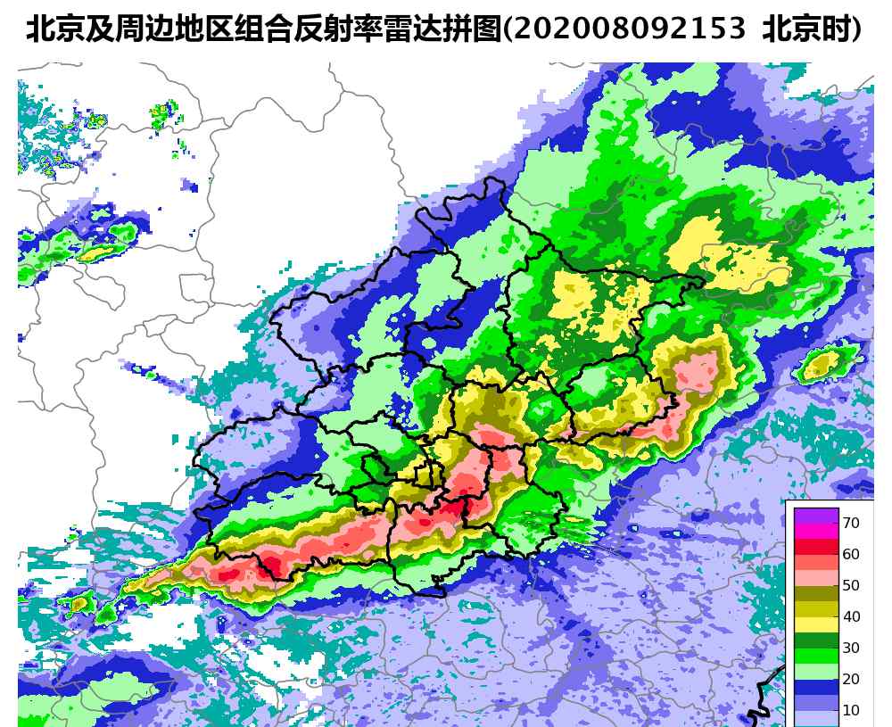 北京暴雨藍(lán)色預(yù)警 北京雨越下越大，四區(qū)發(fā)布暴雨藍(lán)色預(yù)警