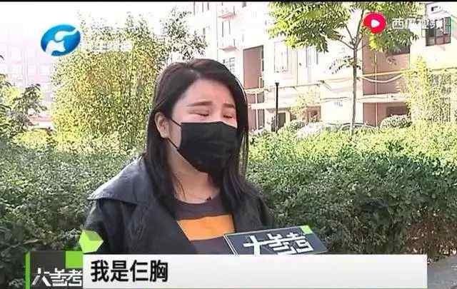 豐胸后女子變仨胸 女子7萬(wàn)豐胸后效果令人崩潰