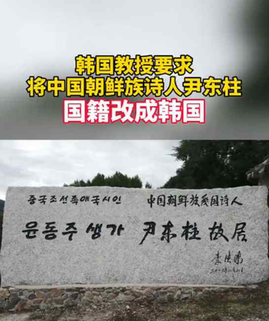 韓國專家建議將地道申請文化遺產(chǎn)：其來歷是一個謎