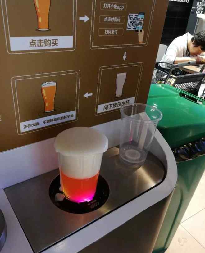 鴻毛餃子 探訪美團小象生鮮方莊店：餐飲卡位戰(zhàn)+全客群覆蓋