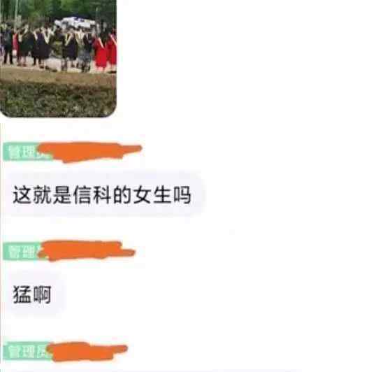 女大學生畢業(yè)當天持刀沖向室友將其毀容 被警方帶走畫面曝光