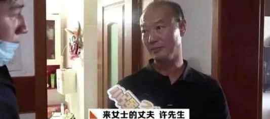 杭州殺妻男子曾稱身正不怕影子斜 萬(wàn)萬(wàn)沒(méi)想到...