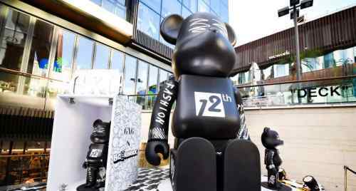 bearbrick 京東上拍積木熊41代盲盒 讓原年人抽簽也要買的“新年貨”為什么這么火？