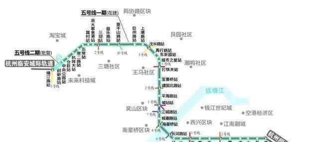 杭州地鐵五號線 杭州地鐵5號線38個站點更名 哪些商場會受益？