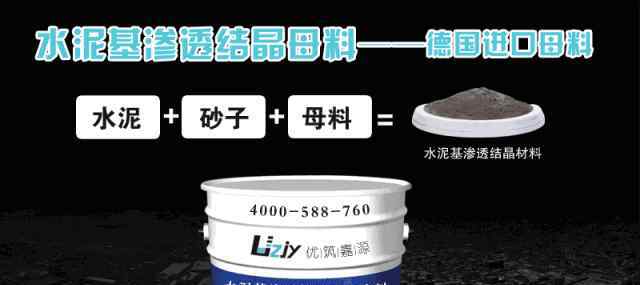 保溫巖棉 巖棉保溫材料的優(yōu)勢與應用