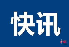 東北三省一年減少42.73萬(wàn)人! 過(guò)程真相詳細(xì)揭秘！