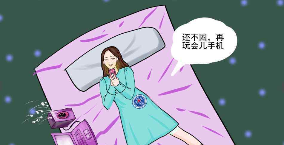 我們都被“8小時(shí)睡眠論”騙了真相來(lái)了