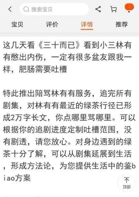 李澤鋒告別許幻山：第一次因角色被罵慘了