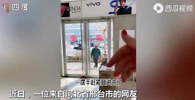 店主給智障男子買燒餅 年后收到驚喜！過程中的一幕看哭網(wǎng)友