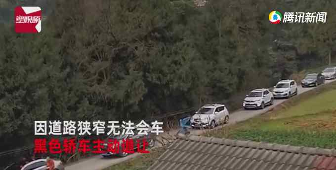 司機在狹窄小路上偶遇婚車車隊 接下來一個舉動獲網(wǎng)友點贊