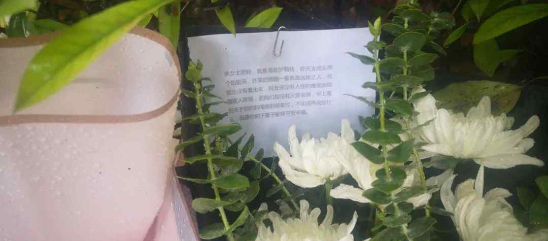 杭州殺妻嫌犯前妻閨蜜之女死亡舊案 這樁18年前的舊案