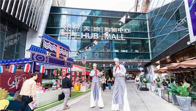 上海餐廳周 上海虹橋天地2019天地餐廳周啟幕 開創(chuàng)西上海美食社交新體驗