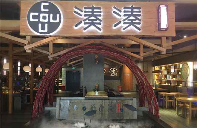 中國特色火鍋 全國火鍋門店已近40萬家 呈現(xiàn)這4大特征