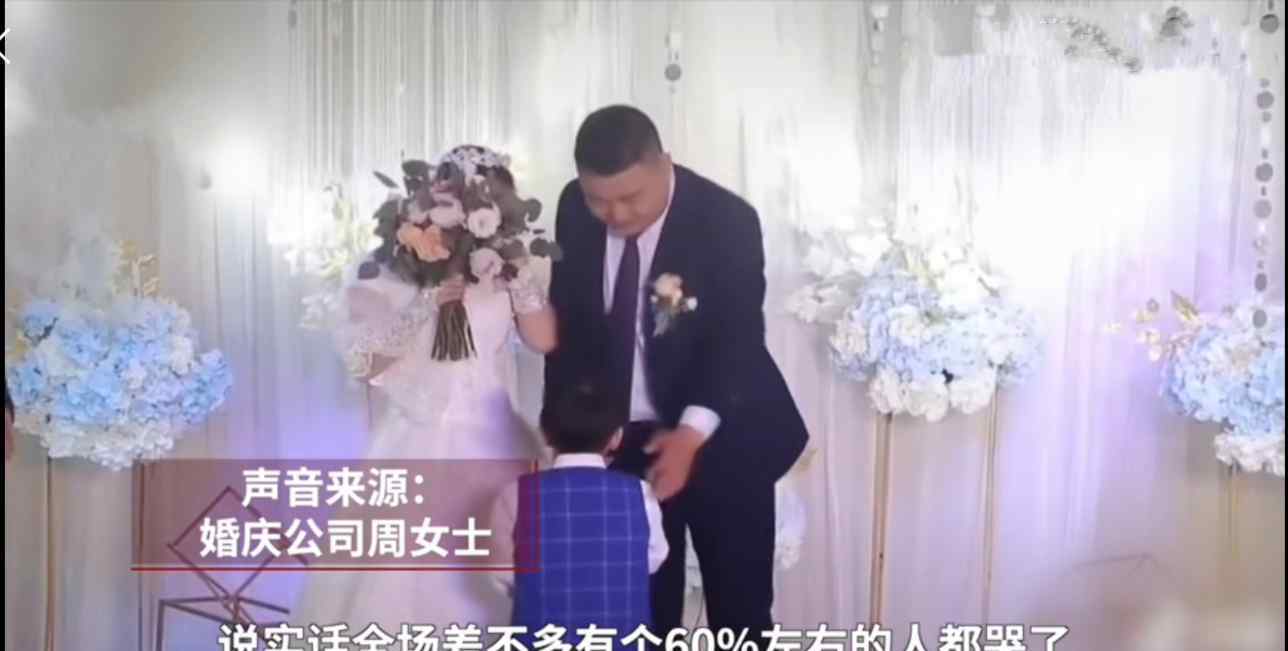 萌娃在姑姑婚禮上“警告”姑父 一席話讓人直呼娘家后盾強大