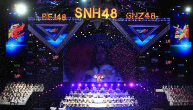 SNH48成員吐槽公司