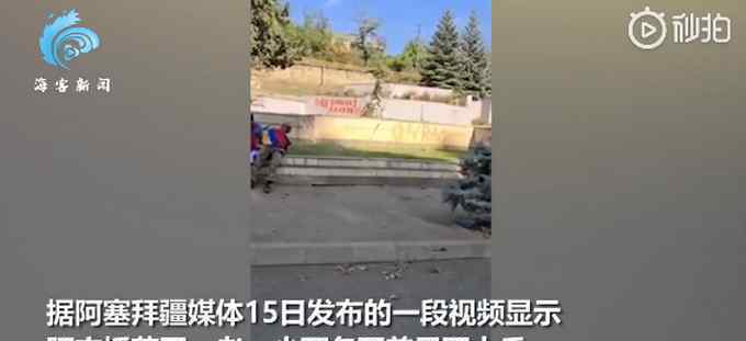 阿塞拜疆射殺亞美尼亞老年戰(zhàn)俘