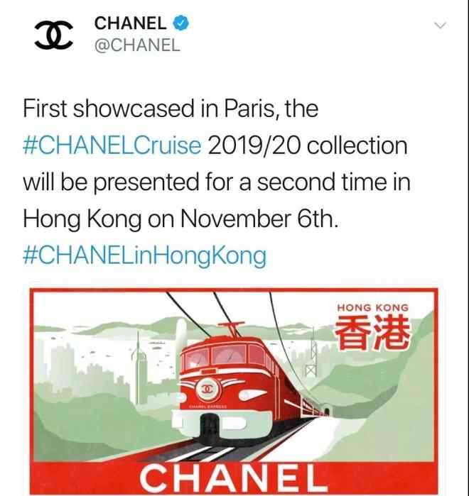 chanel香港官網 Chanel為什么選擇在亞洲奢侈品心臟香港辦秀？