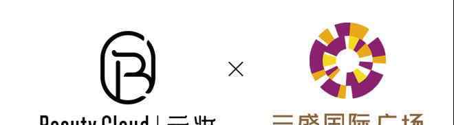 揚(yáng)州三盛國(guó)際廣場(chǎng) 中商集團(tuán)旗下Beauty Cloud云妝落子揚(yáng)州三盛國(guó)際廣場(chǎng)