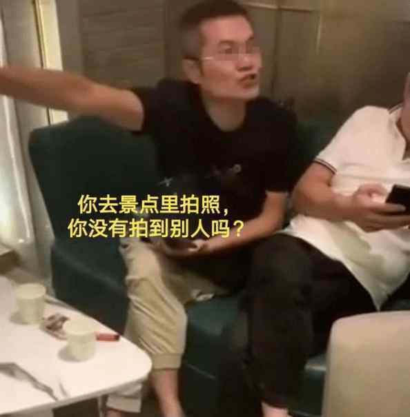 女生KTV遭中年男偷拍 要求刪除反被怒斥：穿這樣不惡心嗎