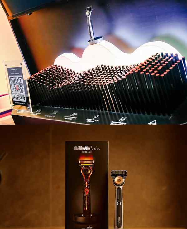 gillette 吉列旗下高端子品牌GilletteLabs進博會首發(fā)熱感剃須刀