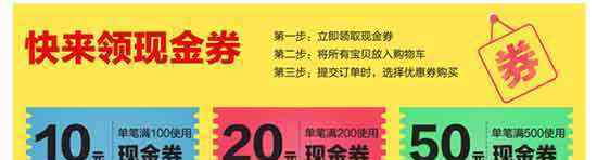 返利邦網(wǎng)站 深度解析“淘寶客”這個賺錢的神秘行業(yè)