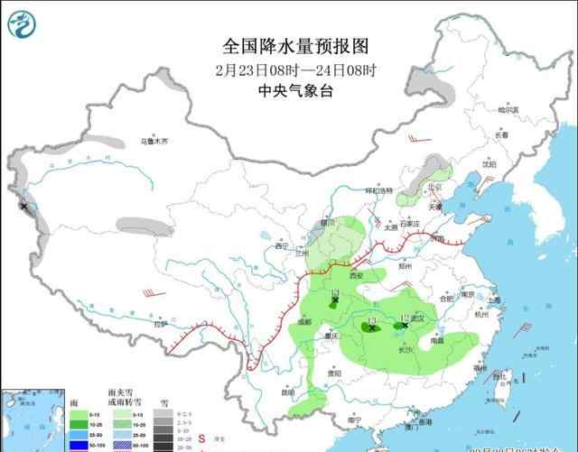 本周大部氣溫驟降 中東部降水增多 具體是啥情況?