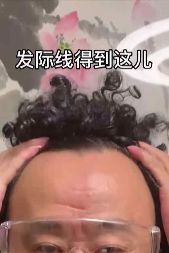 潘長江爆笑COS陳奕迅：要點(diǎn)全部到位 簡直是靈魂模仿